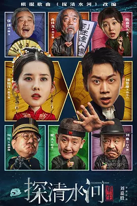成人老司机深夜福利久久