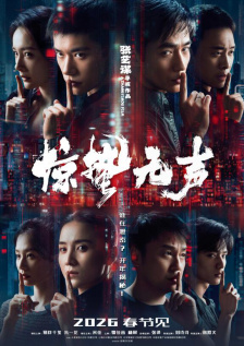 成人老司机深夜福利久久